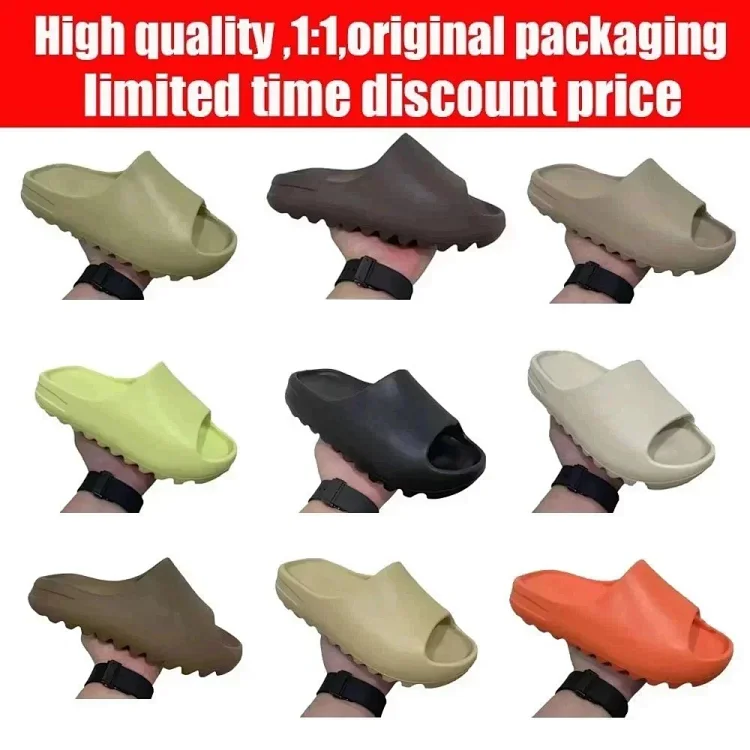 YEEZY Slide (9 style) 7388294537