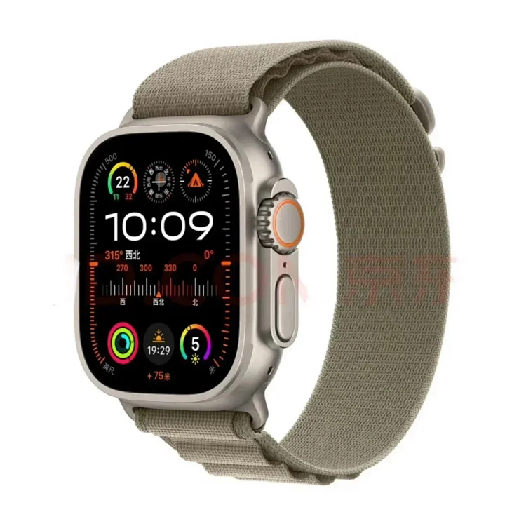 Watche uitra2 best qualit Oled screen  7387067708
