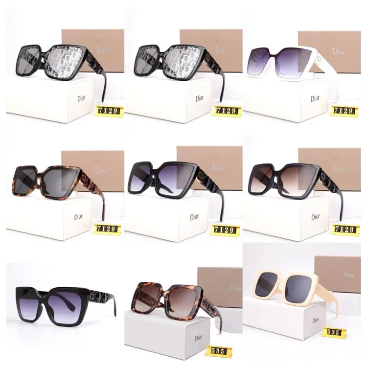 DIOR 7408258562