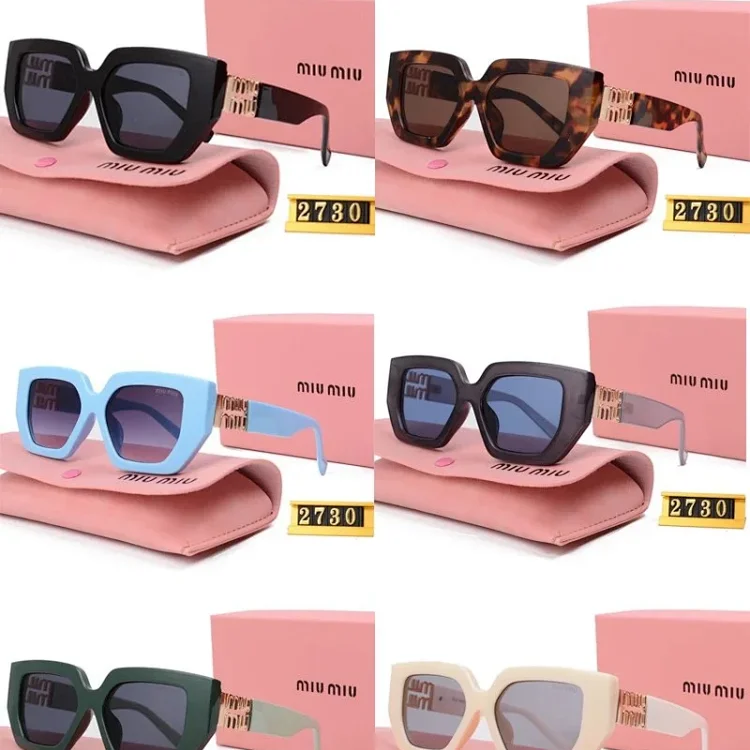 MIU MIU 7406419913