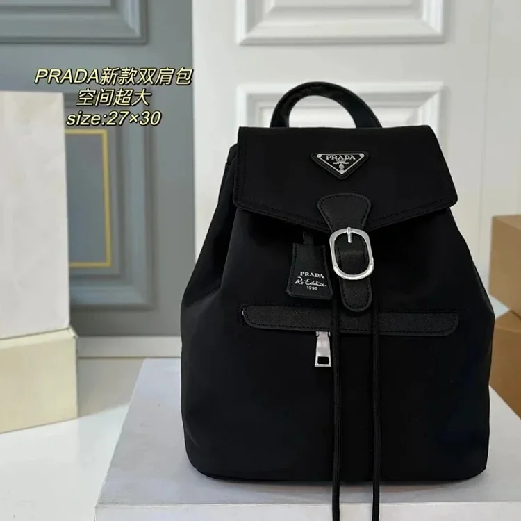PRADA 7413327932