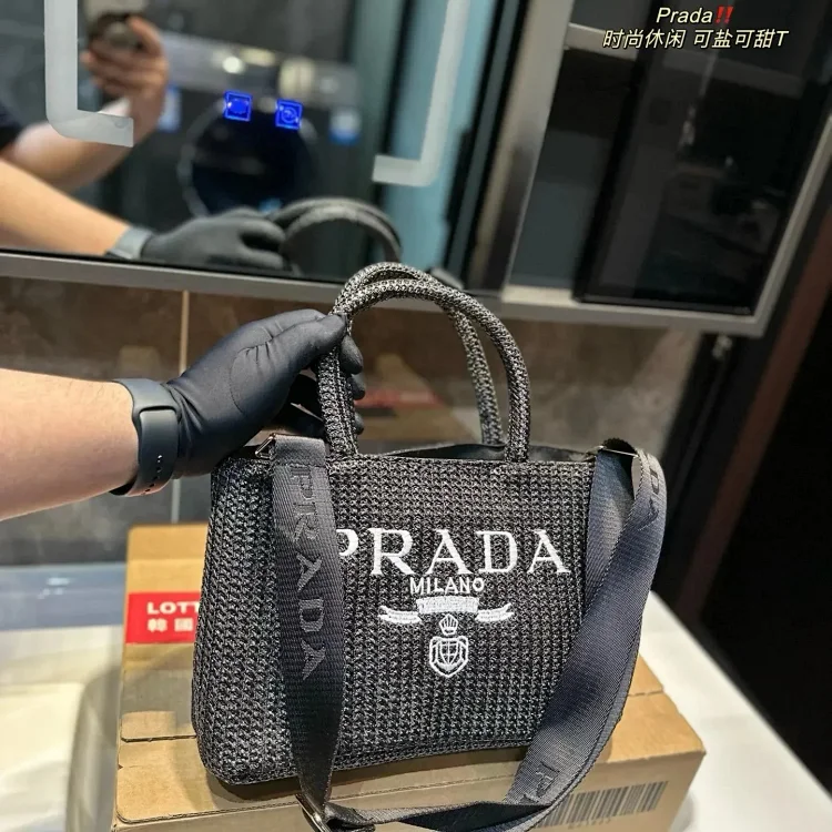 PRADA 7413459712