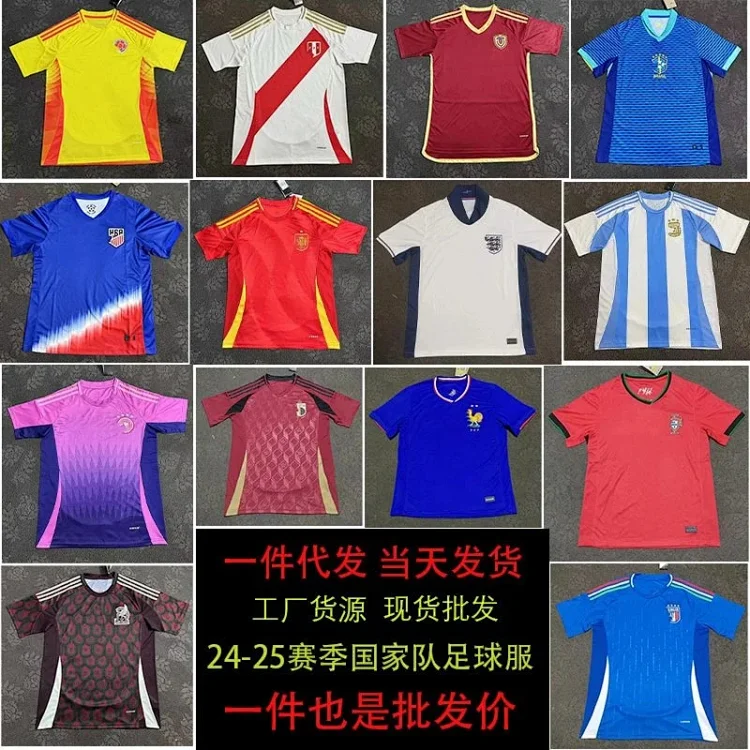 Classic Jersey 7432612256