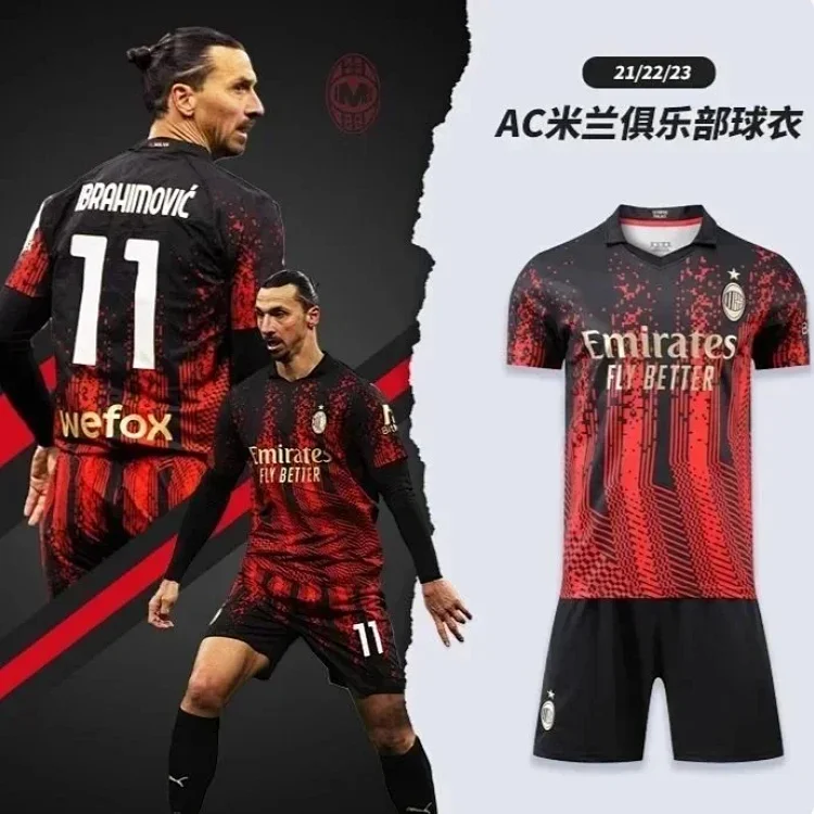 New football uniforms 7432555428
