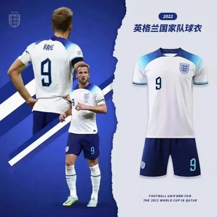 England jersey 7430693159
