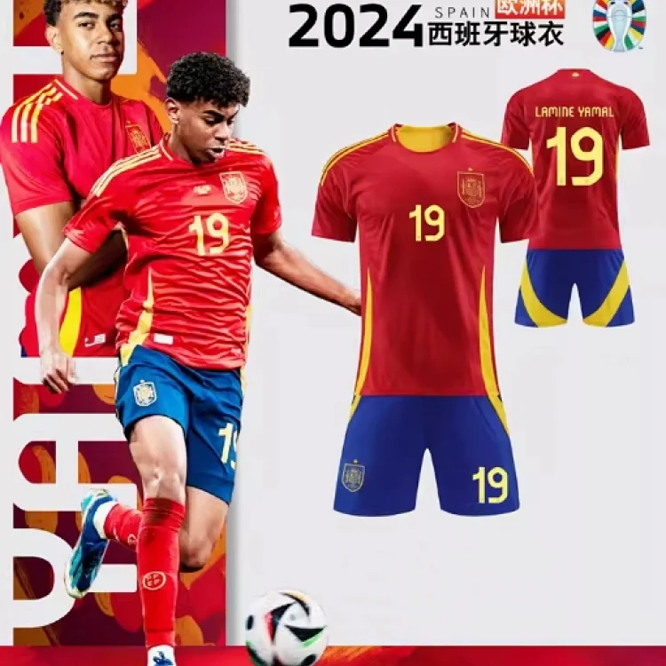 Spain jersey 7430675521
