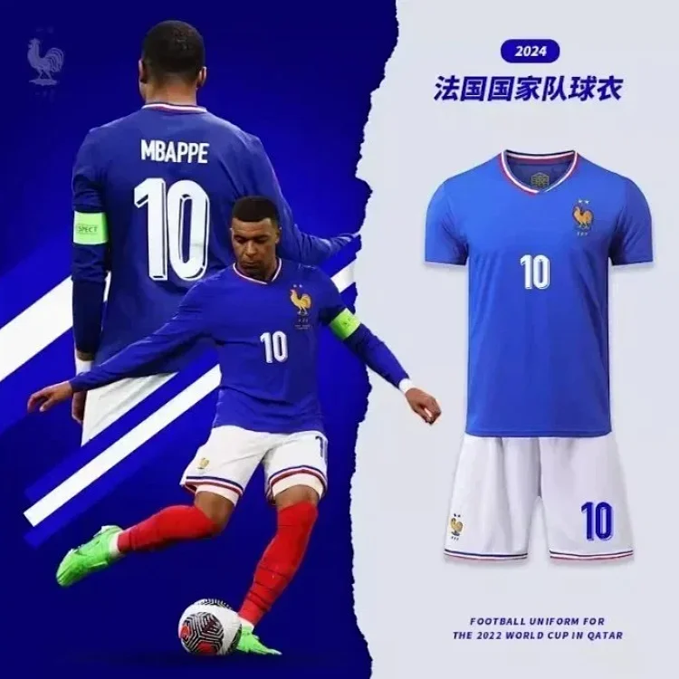 France team jersey 7432586522