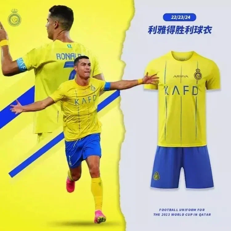 Fashion Jersey 7432598438