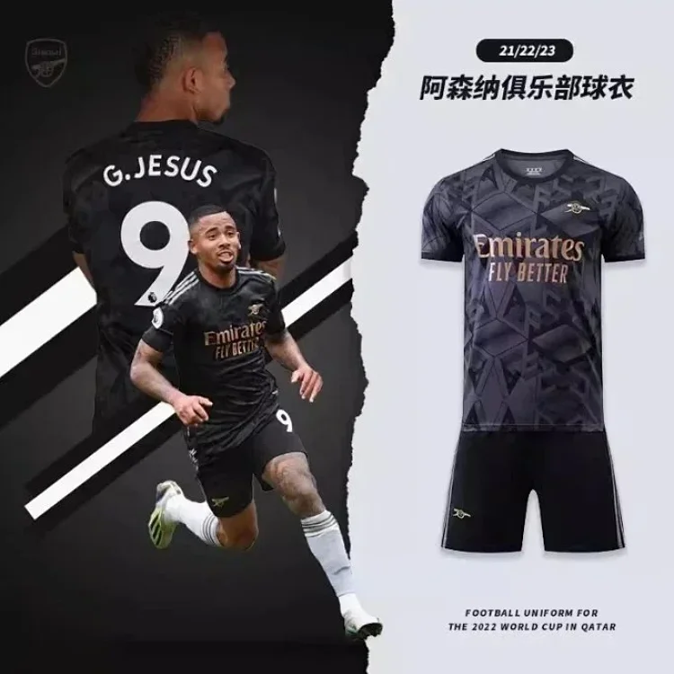 Fashion Jersey 7432559246