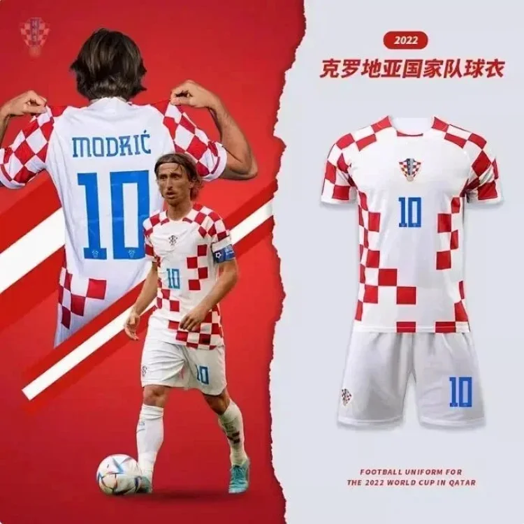 Croatia jersey 7433252274