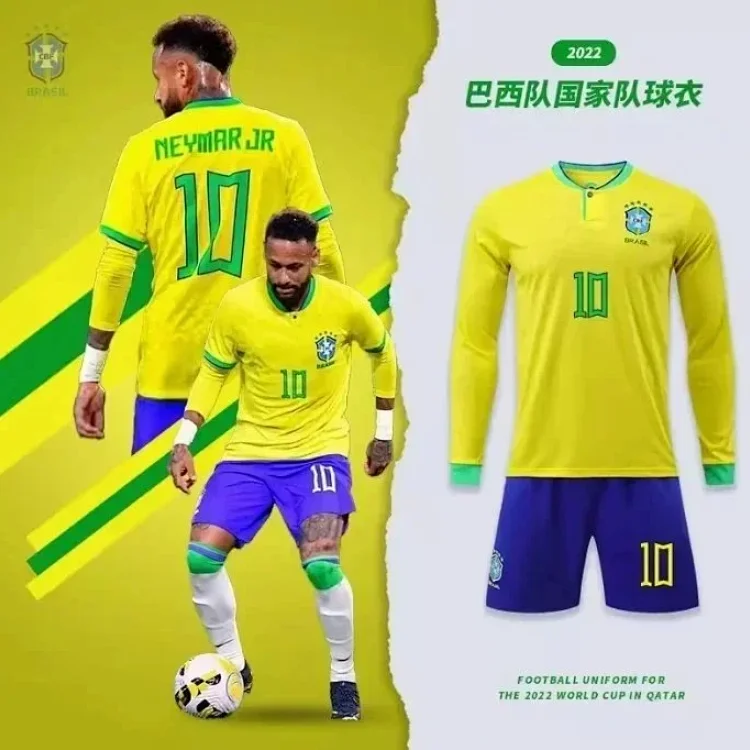 Brazil jersey 7433283910