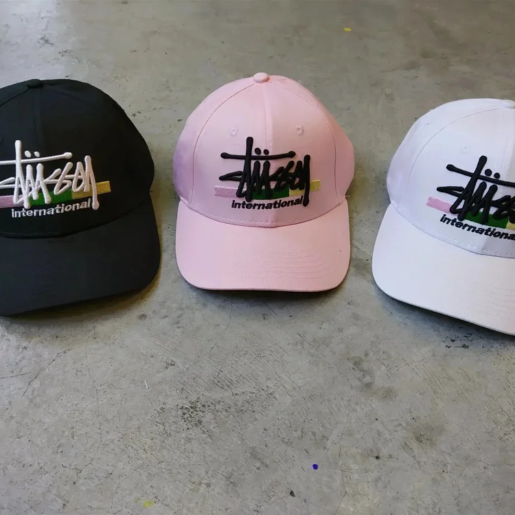 Trendy baseball cap 7431321505