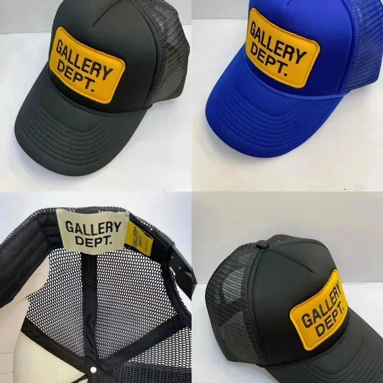 GALLRYDEPT 7431380525
