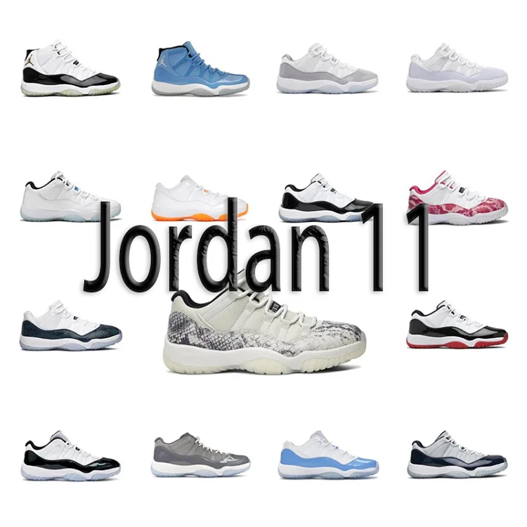 OG Jordan 11 7433269096