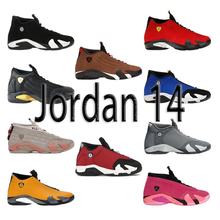 OG Jordan 14 7432090349