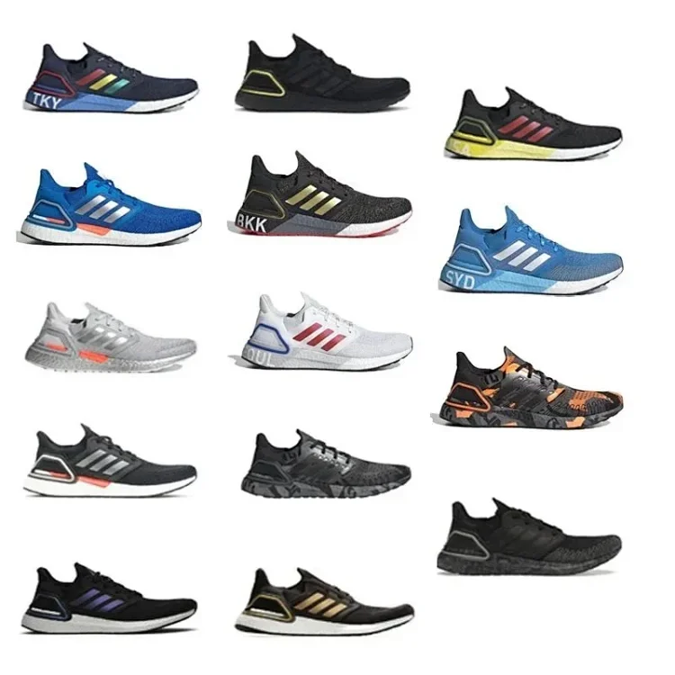 UItraboost20 7432427987
