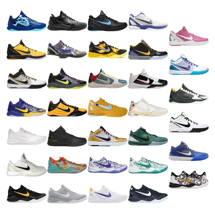 Kobe 7432351013
