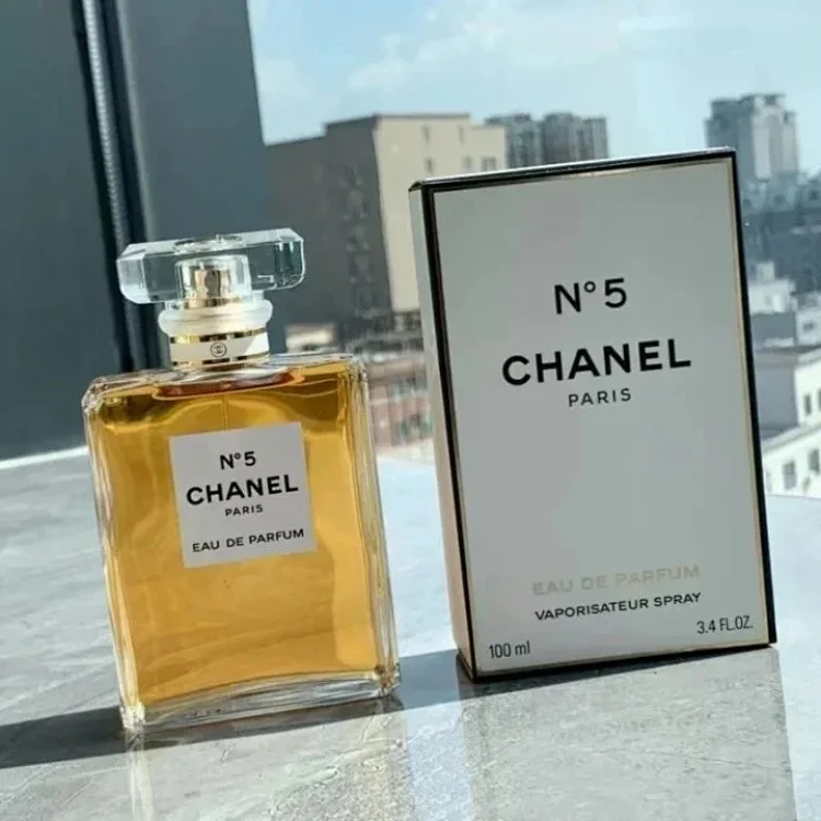 CHANEL 7432966467