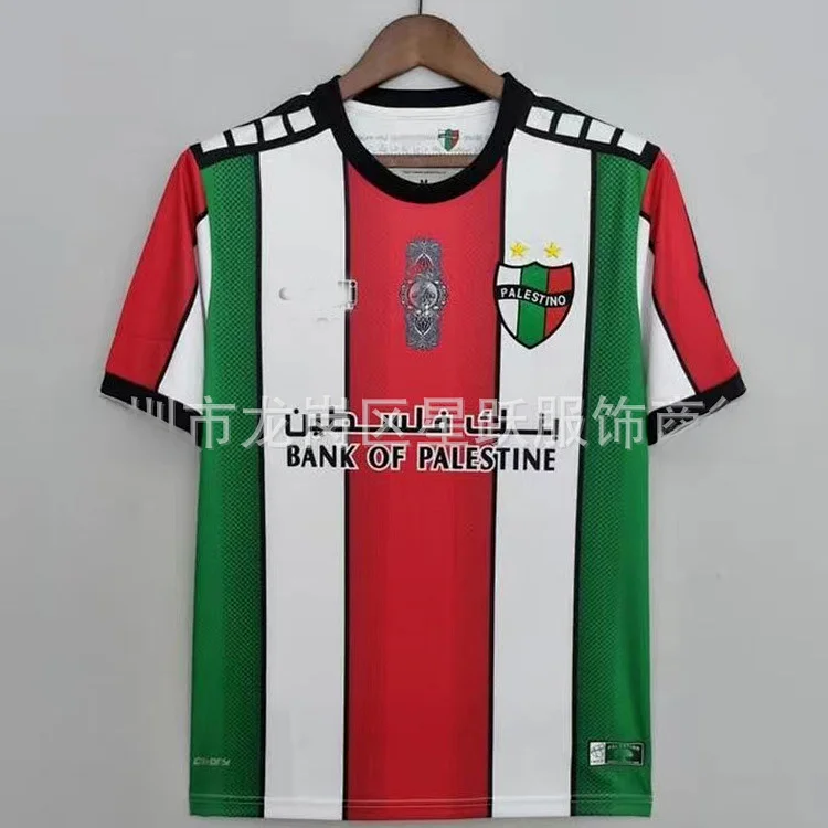 Fashion Jersey 7433003829