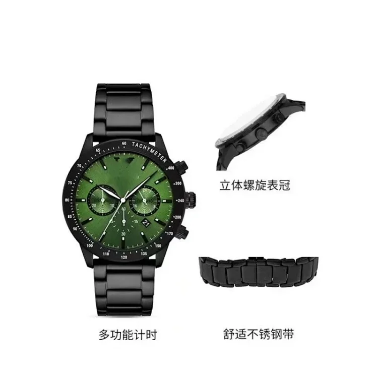 Men's Quartz Watches 7434317722