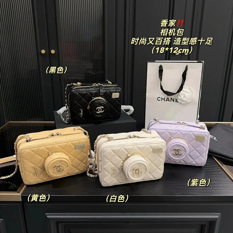 CHANEL 7411115027