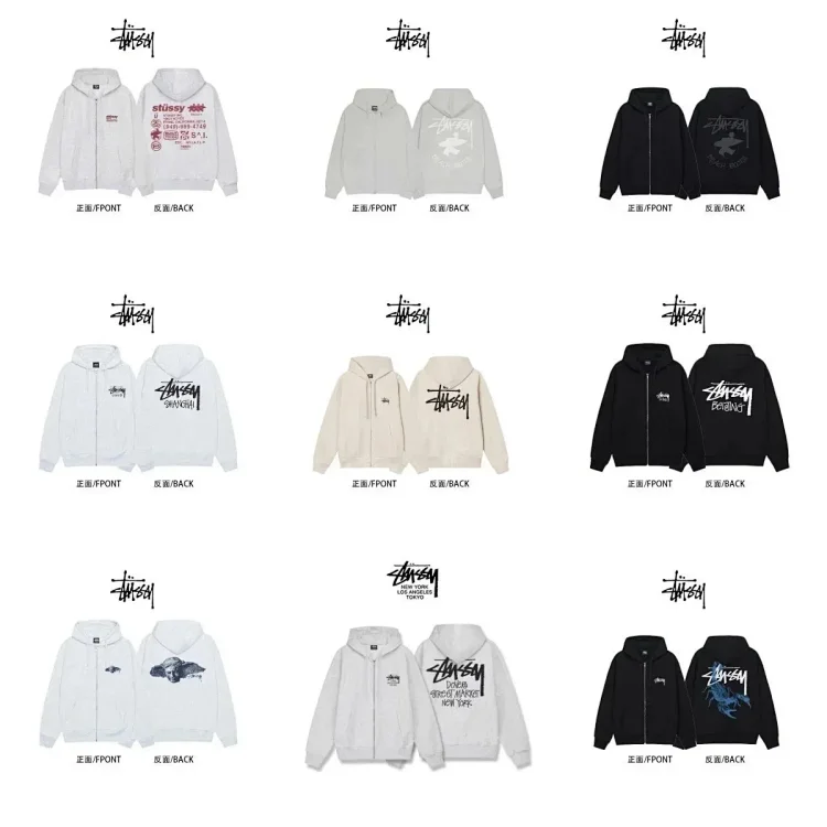 Fashion sweatshirt 7454382265