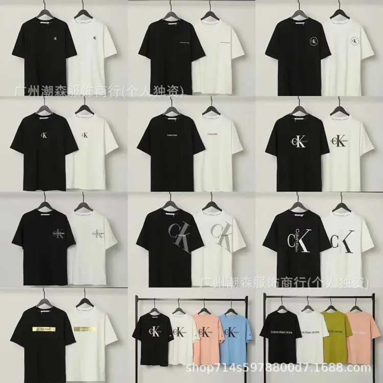 Fashion T-shirt 7454430099