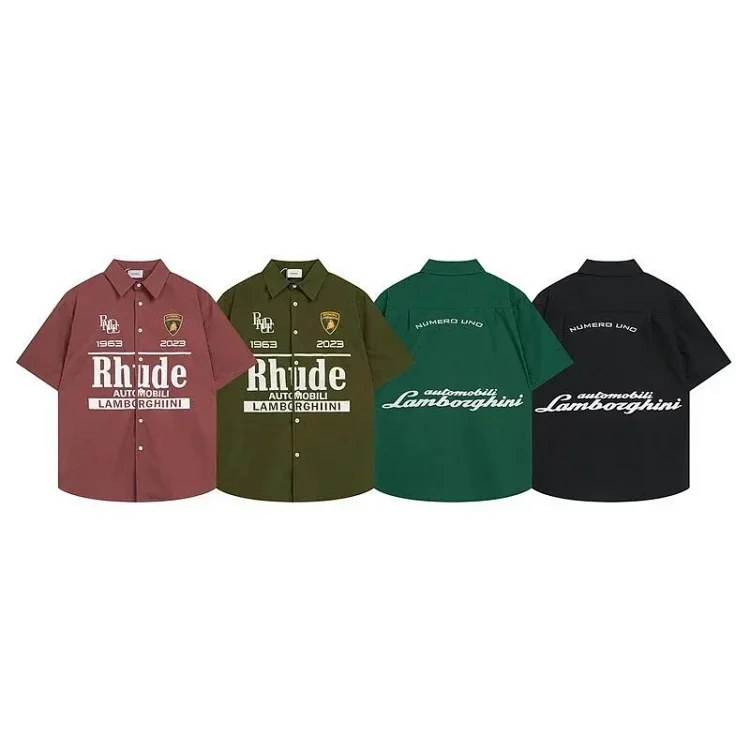 Rhude 7456252394