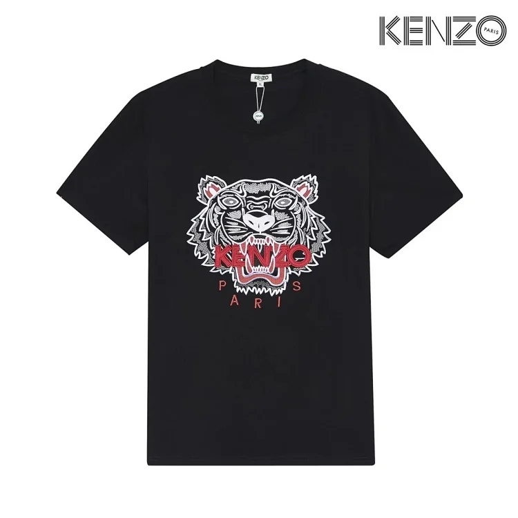 KENZO 7461141221