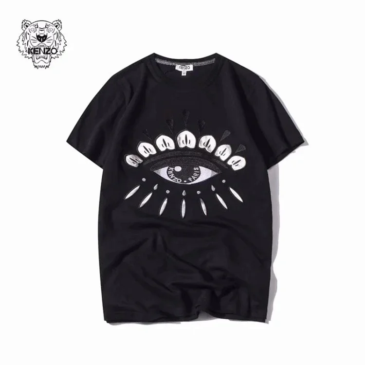 KENZO 7463007878