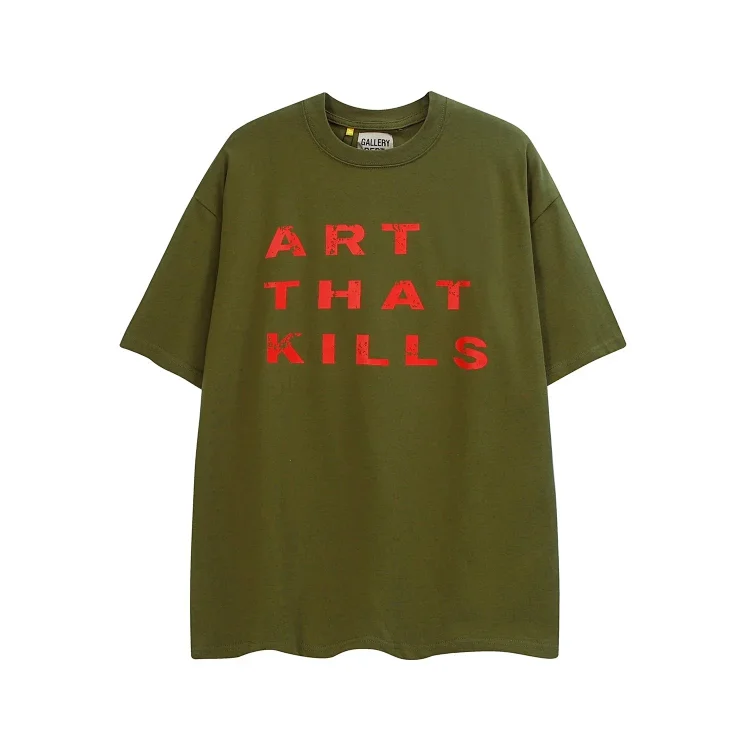 GALLERYDEPT 7463041244