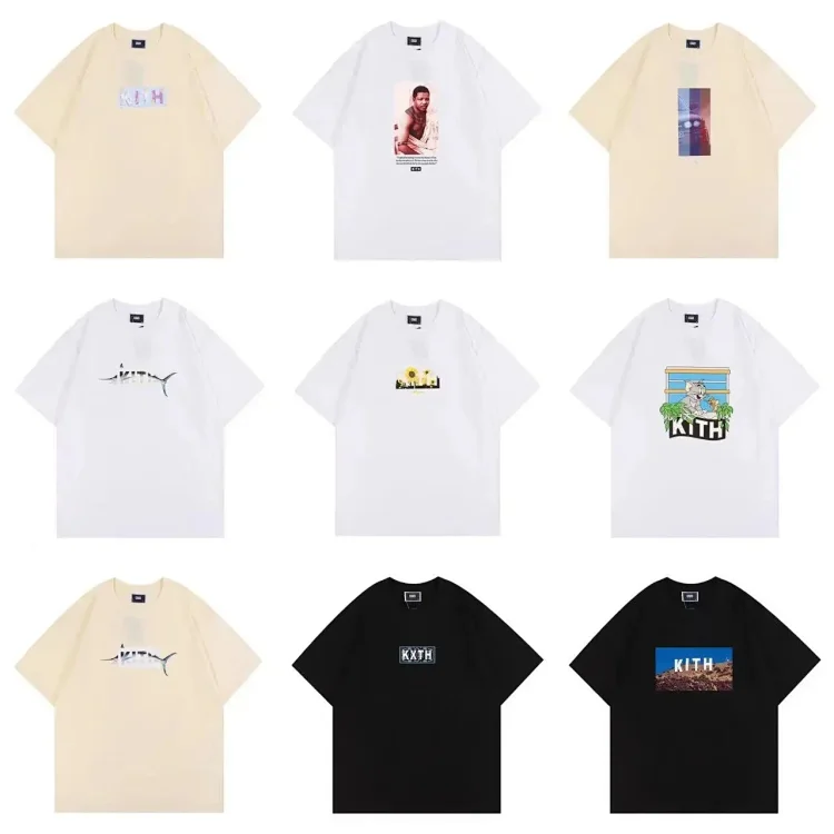KITH 7463065366