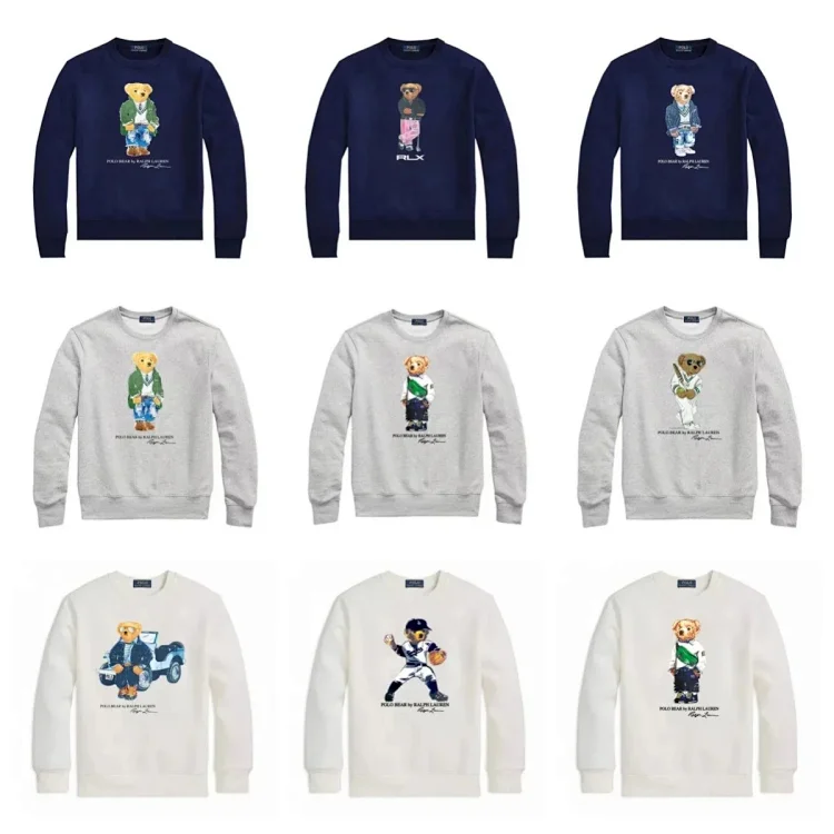 POLO 7463143686