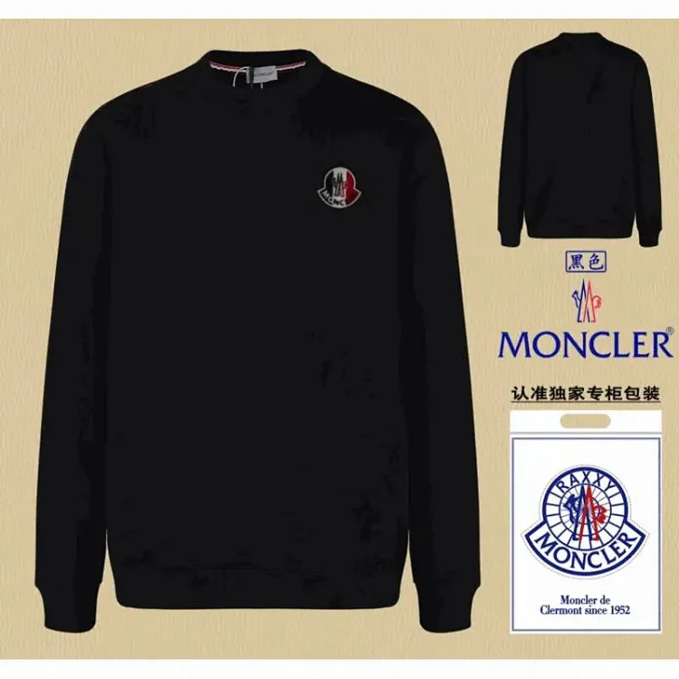 MONCLER 7463133356