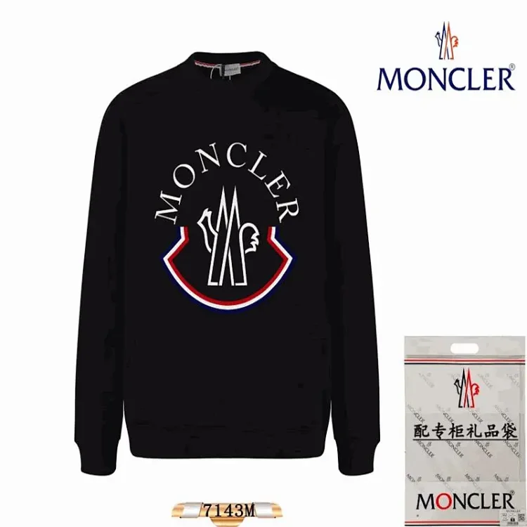 MONCLER 7461273675