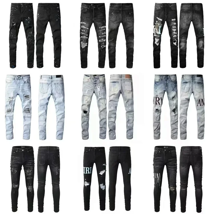 AMIRI 7464859278