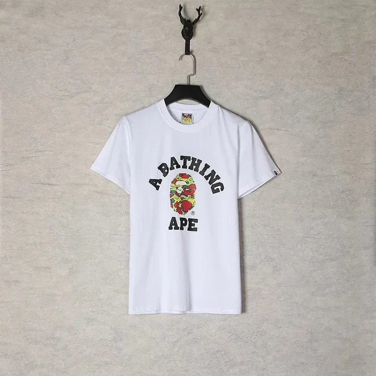 ABATHINGPAE 7463001057