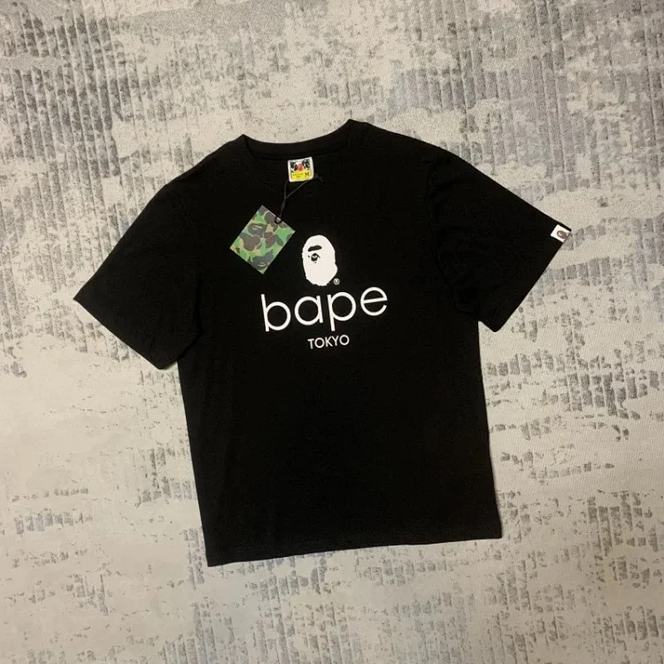 bap 7462991181