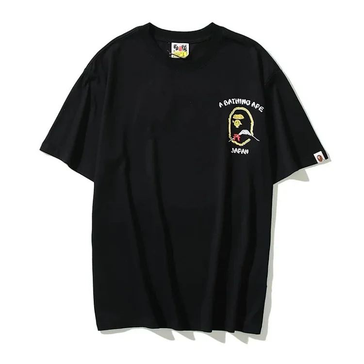 ABATHINGAPE 7464860956