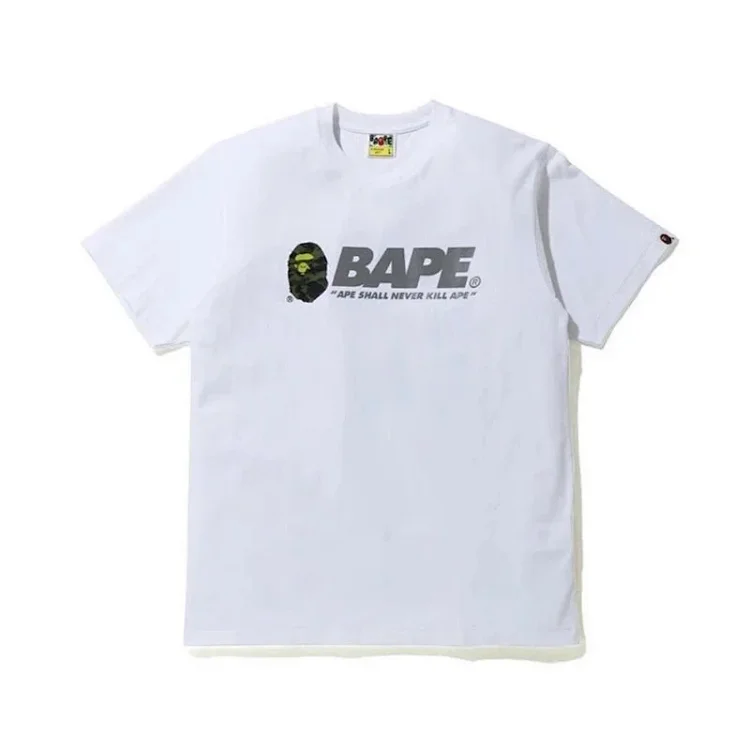ABATHINGAPE 7464912958