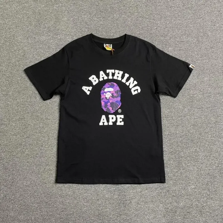 ABATHINGAPE 7463044755