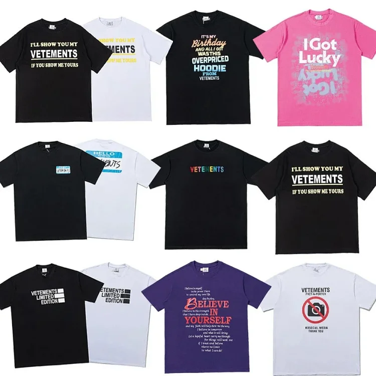 VETEMENTS 7468759675