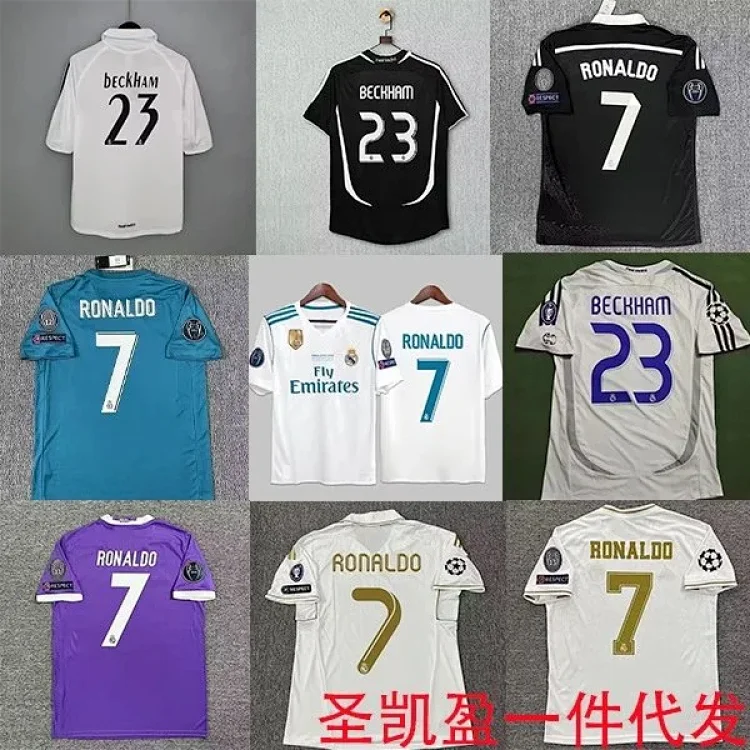 Fashion Jersey 7468691211