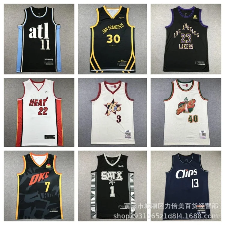 Fashion Jersey 7470590966