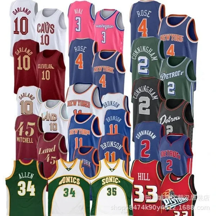 Fashion Jersey 7470583178