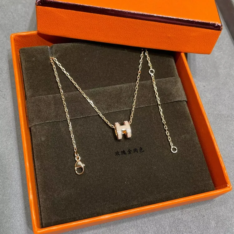 Hermès 7471178140