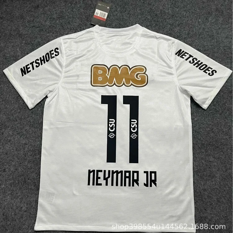 Fashion Jersey 7473635296
