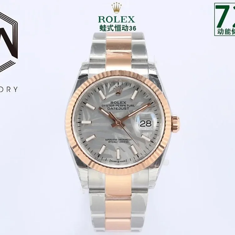 ROLEX 7471846673