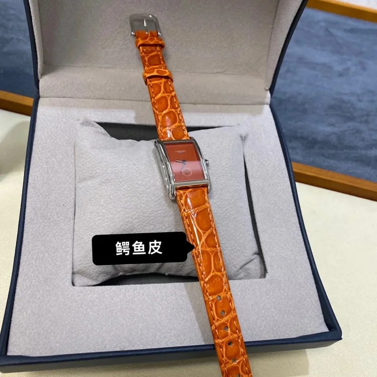 LONGINES 7475447908