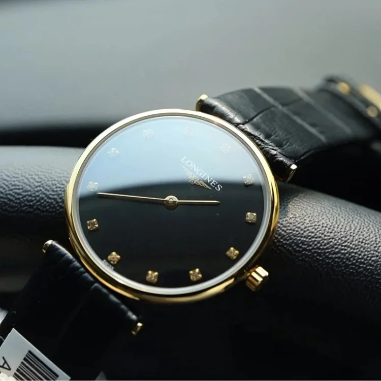 LONGINES 7475341532
